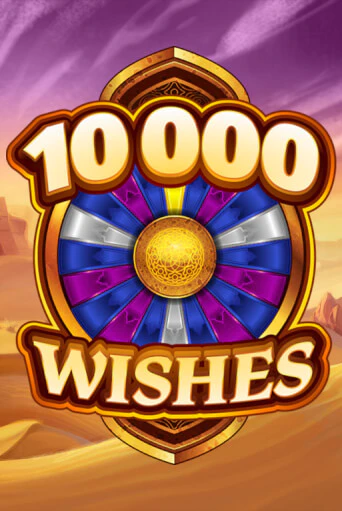 10000 Wishes ига на фантики | MaxBet без риска