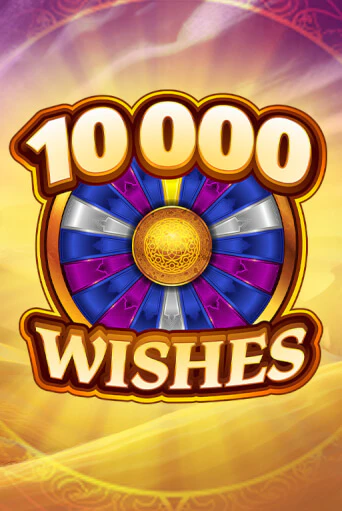 10000 Wishes ига на фантики | MaxBet без риска