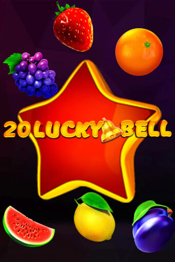 20 Lucky Bell ига на фантики | MaxBet без риска