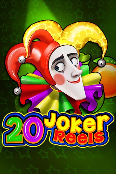 20 Joker Reels ига на фантики | MaxBet без риска