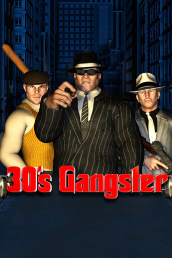 Thirties Gangster ига на фантики | MaxBet без риска