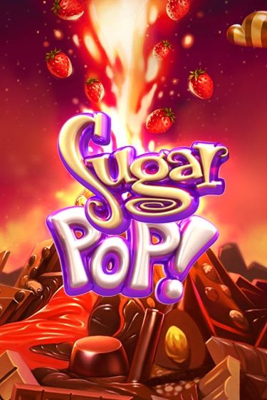 Sugar Pop ига на фантики | MaxBet без риска