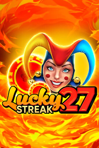 Lucky Streak 27 ига на фантики | MaxBet без риска