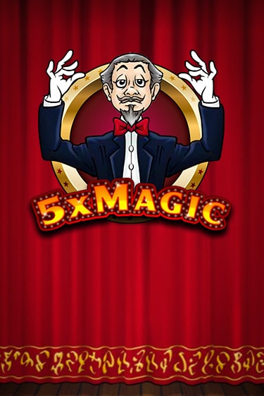 5x Magic ига на фантики | MaxBet без риска