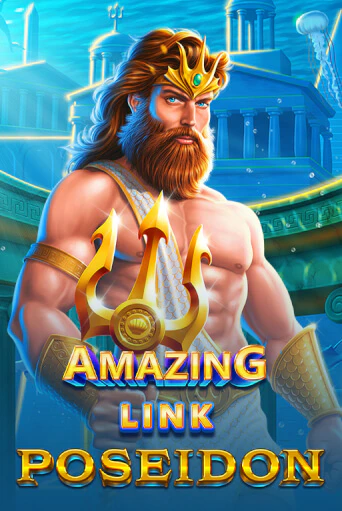 Amazing Link™ Poseidon ига на фантики | MaxBet без риска
