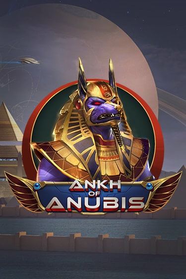 Ankh of Anubis ига на фантики | MaxBet без риска