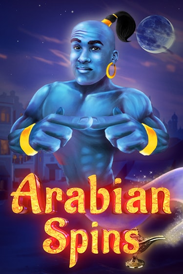Arabian Spins ига на фантики | MaxBet без риска