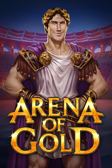 Arena of Gold ига на фантики | MaxBet без риска