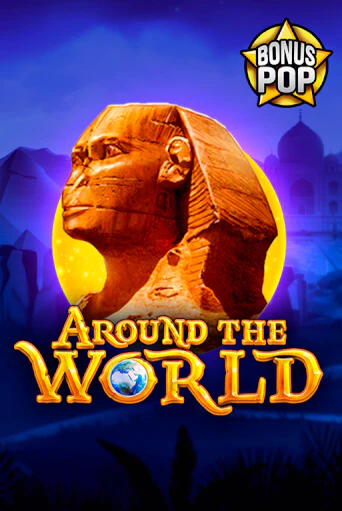 Around the World ига на фантики | MaxBet без риска