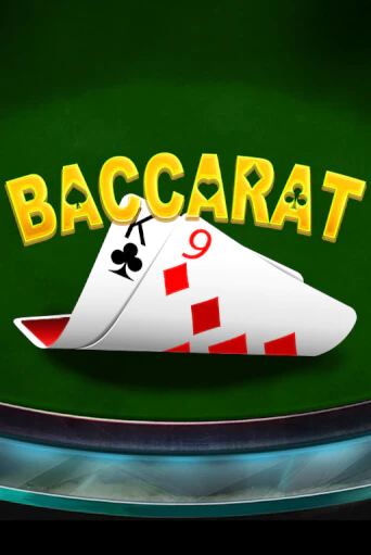 Baccarat ига на фантики | MaxBet без риска