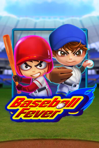 Baseball Fever ига на фантики | MaxBet без риска