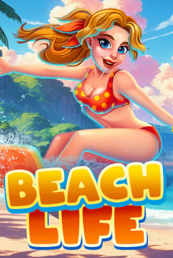 Beach Life ига на фантики | MaxBet без риска