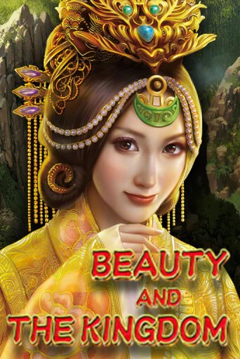 Beauty And The Kingdom ига на фантики | MaxBet без риска