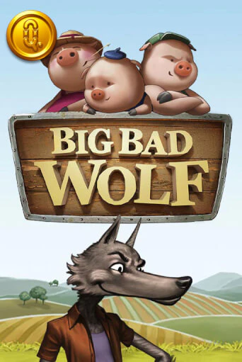 Big Bad Wolf ига на фантики | MaxBet без риска