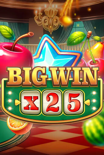 Big Win x25 ига на фантики | MaxBet без риска