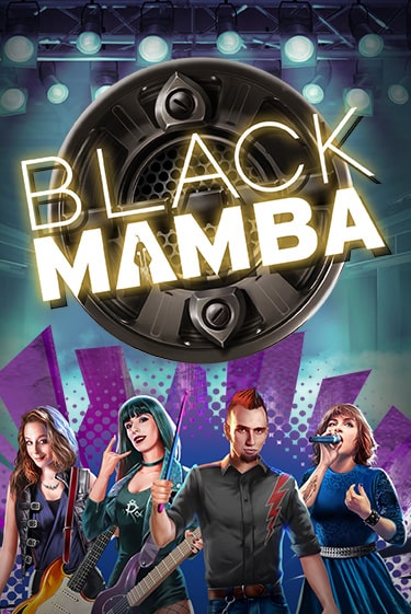 Black Mamba ига на фантики | MaxBet без риска