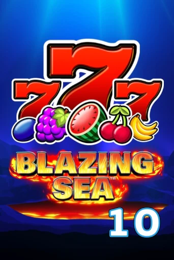 Blazing Sea 10 ига на фантики | MaxBet без риска