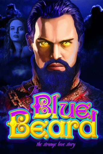 Blue Beard ига на фантики | MaxBet без риска