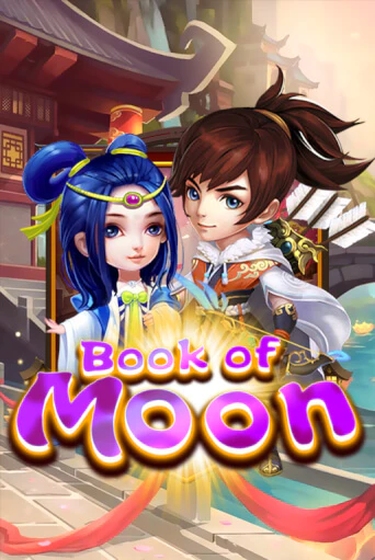 Book Of Moon ига на фантики | MaxBet без риска