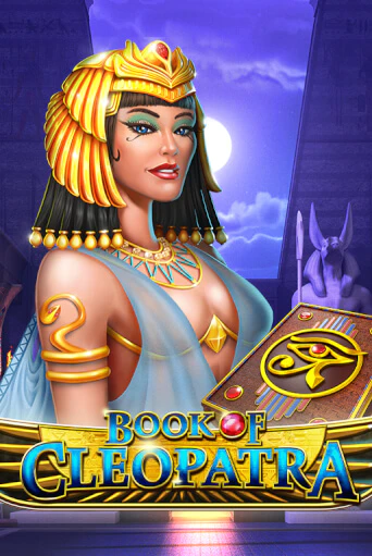 Book of Cleopatra ига на фантики | MaxBet без риска