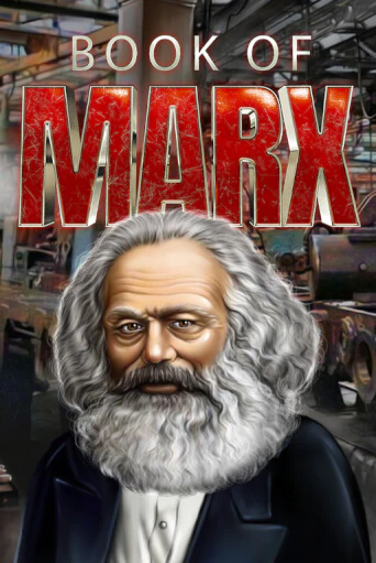 Book of Marx ига на фантики | MaxBet без риска