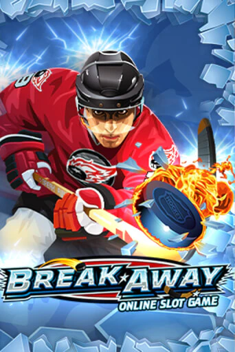 Break Away ига на фантики | MaxBet без риска