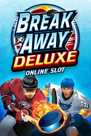 Break Away Deluxe ига на фантики | MaxBet без риска