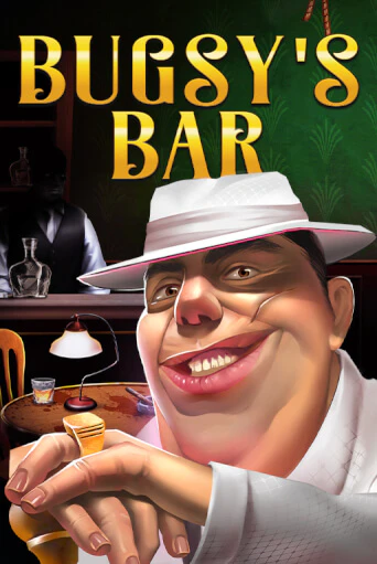 Bugsy’s Bar ига на фантики | MaxBet без риска