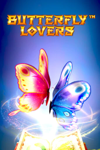 Butterfly Lovers ига на фантики | MaxBet без риска