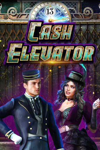 Cash Elevator ига на фантики | MaxBet без риска