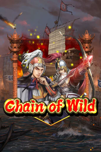 Chain Of Wild ига на фантики | MaxBet без риска