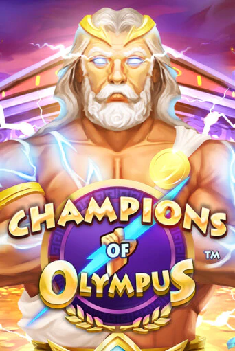 Champions of Olympus ига на фантики | MaxBet без риска