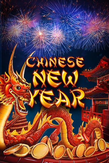 Chinese New Year ига на фантики | MaxBet без риска