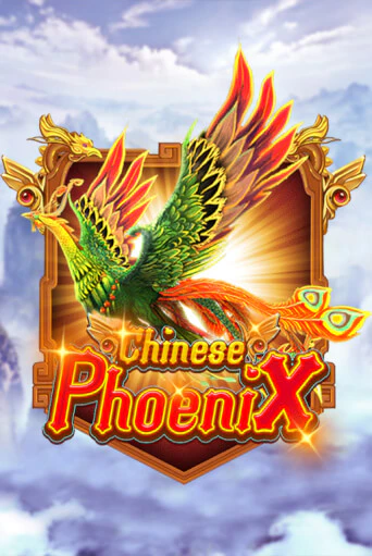 Chinese Phoenix ига на фантики | MaxBet без риска