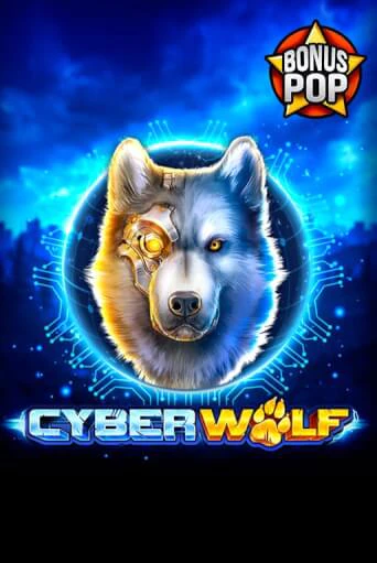 Cyber Wolf ига на фантики | MaxBet без риска