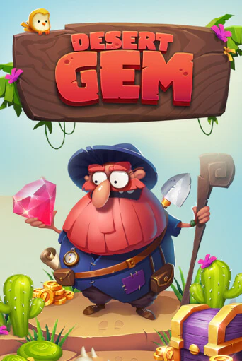 Desert Gem ига на фантики | MaxBet без риска