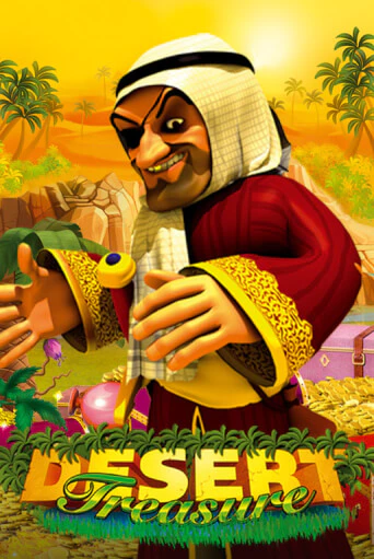 Desert Treasure ига на фантики | MaxBet без риска
