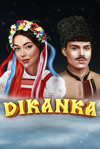 Dikanka ига на фантики | MaxBet без риска