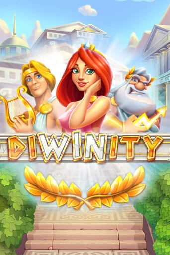 Diwinity ига на фантики | MaxBet без риска