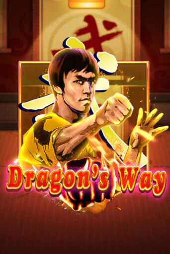 Dragon's Way ига на фантики | MaxBet без риска