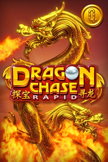 Dragon Chase Rapid ига на фантики | MaxBet без риска