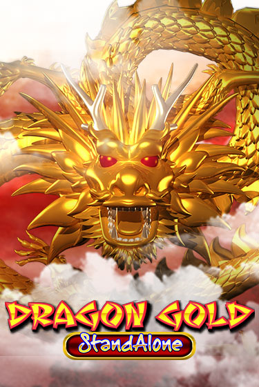 Dragon Gold SA ига на фантики | MaxBet без риска