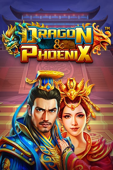 Dragon & Phoenix ига на фантики | MaxBet без риска