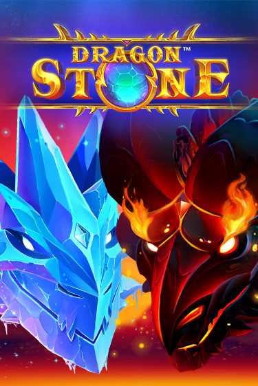 Dragon Stone ига на фантики | MaxBet без риска