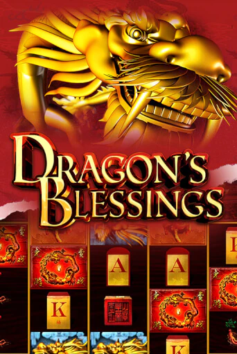 Dragons Blessings ига на фантики | MaxBet без риска