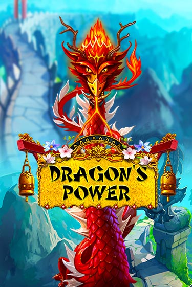Dragons Power ига на фантики | MaxBet без риска