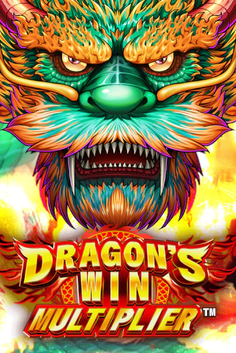 Dragon's Win Multiplier ига на фантики | MaxBet без риска