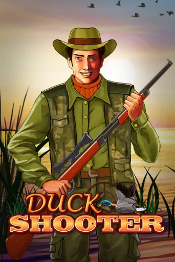 Duck Shooter ига на фантики | MaxBet без риска