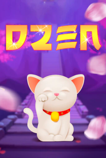 Dzen Slot ига на фантики | MaxBet без риска