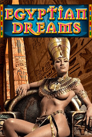 Egyptian Dreams ига на фантики | MaxBet без риска